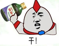 奥特曼 敌敌畏 恶搞 干