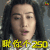 无心法师2 第三集 电视剧 soogif soogif出品 瞅你个250