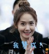 我赞成 美女 伸手 微笑 丸子头
