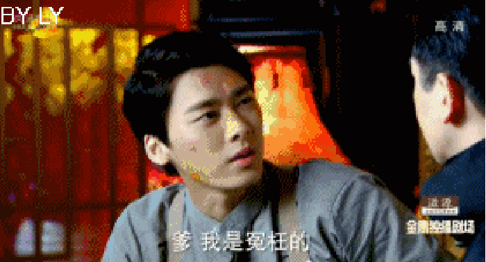 爷们 发怒 女人 劝说