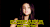 赛琳娜·戈麦斯 Selena+Gomez