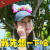 不可思议的妈妈 不可思议的妈妈第二季 我先想一下哈 何洁 soogif soogif出品
