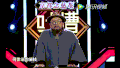 吐槽大会 帽子 眼镜 开心