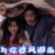 假如爱有天意 赵寅成 吴尚民 为你遮风避雨 撩人 soogif soogif出品