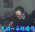 笑笑 LOL 撸啊撸 英雄联盟 秀的一手好操作