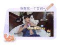 放开我北鼻 开心 帅哥 逗比