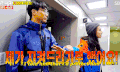 RUNNINGMAN