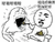 哈哈哈