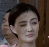 约吧！大明星 徐璐 表情包 瞥