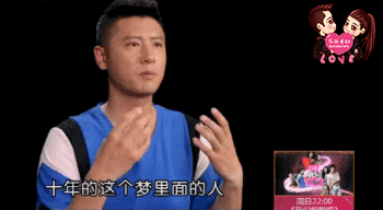 我们相爱吧 恩爱 结婚 可爱