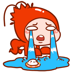 花虾虾和花枝丸 表情包 哭