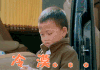 闪亮的爸爸 冷漠