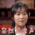 圆桌女生派 徐静蕾 突然笑出声 soogif soogif出品