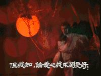 明星 男人 电视剧 动态