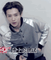 鹿晗 男神 奔跑吧兄弟 帅气 小鲜肉