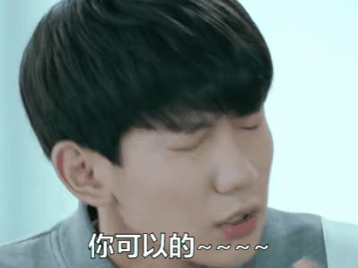 王源 我們的少年時(shí)代