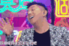 举杯呵呵喝 胡海泉