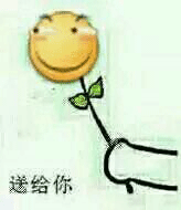 滑稽