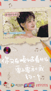 美女 帅哥 拍照 你又在烦恼着什么要不要和我约一下