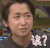soogif soogif出品 交给岚吧 诶？ 大野智
