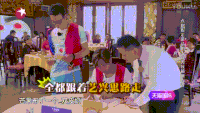 极限挑战 罗志祥 短发 男神