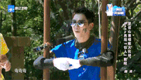 奔跑吧兄弟 综艺 笑星 游戏 王祖蓝 李晨 范冰冰