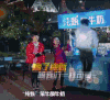 TFBOYS 王俊凯 王源 易烊千玺