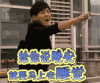 晚安 给你说晚安就要马上去睡觉 晚安啦