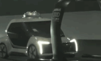 汽车 奥迪 飞行汽车