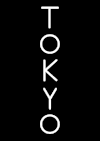 东京 文字 字母 变化