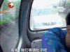 极限挑战 张艺兴 孙红雷 哈哈哈