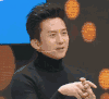 受伤 心累 王牌对王牌 综艺 表情包 邓超 难过