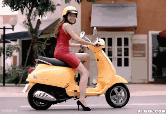 摩托 笑容 拜拜 美女 骑摩托
