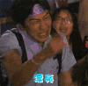 漂亮 李光洙 逗比 搞笑