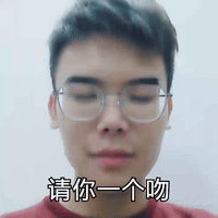 逗比 搞笑 哈哈 笑死人