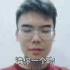 逗比 搞笑 哈哈 笑死人