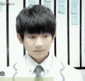 TFBOYS 王源 皱眉 面无表情