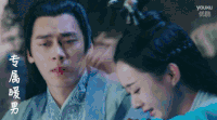 诛仙青云志 古装 爱情 浪漫