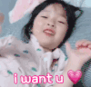 权律二 萌娃 i want u 可爱 搞怪 逗