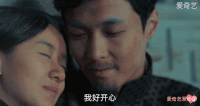张艺兴 老九门 变老 夫妻 没有皱纹 化妆失败 二月红 影视