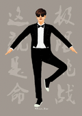 西装 字 男人 眼镜