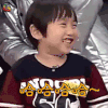 康熙来了 小小彬 哈哈哈 开心 soogif soogif出品