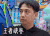 极限挑战 王者峡谷8日游 soogif soogif出品