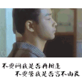 张国荣 男神  帅气  迷茫