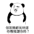 金馆长 熊猫人 摇手 你发啥都无所谓你看我理你吗