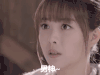 我的1997 印小天 瑛子 男神