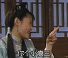 特齿铜牙纪晓岚 颜艺 可爱 你个小瘪三