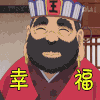 soogif soogif出品 鬼灯的冷彻 幸福