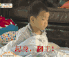 宋民国 起身 翻工 困