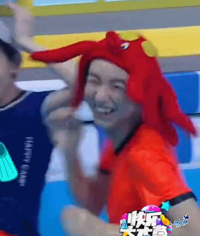 王俊凯 造型 搞笑 可爱